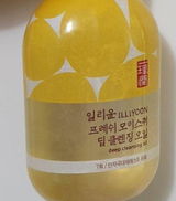 Nguyên Giang review photo