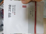 Thy Ngân review photo