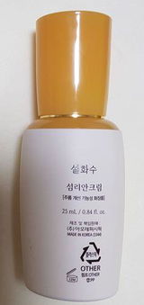 Mộc Diệp review photo