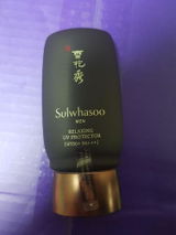 Du Trực review photo