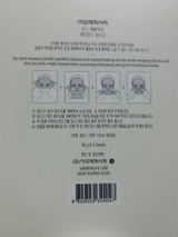 Xuyến Nhi review photo