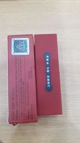 Khuê Băng review photo