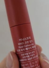 Thi Di review photo