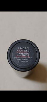 Nhan Dân review photo