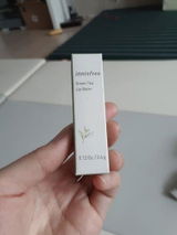 Triều Ân review photo