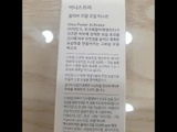 Vi Bảo review photo