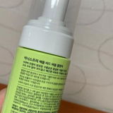 Phụng Lục review photo
