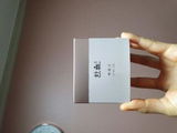 Thy Tâm review photo