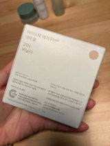 Uyển Giáng review photo
