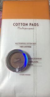 Thắm Vành review photo