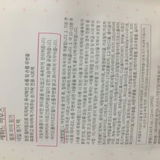 Khanh Khuê review photo