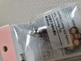 Thoa Ca review photo