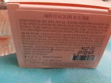 Gia Ái review photo