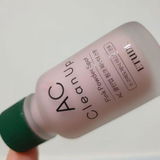 Vọng Trúc review photo