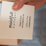 Chi Du review photo