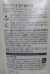 Thục Ðàn review photo