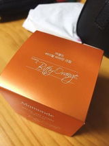 Uyên Hồng review photo