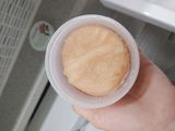 Thiều Ca review photo