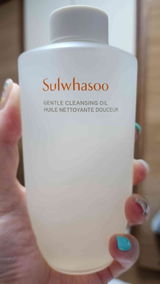 Anastasia Sokolova review photo