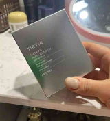 Yan Ting review photo