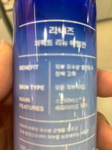 Nga Vành review photo