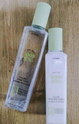 Thiều Nhan review photo