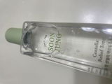 Thục Hàm review photo