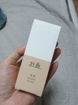 Thu Hà N. review photo