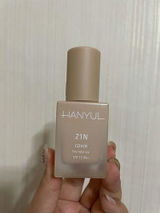 Mai Anh L. review photo