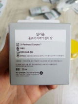 Cẩm Nhật review photo