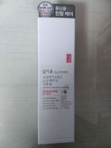 Ngọc Phước review photo