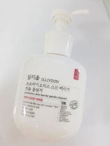 Nhi Huyền review photo