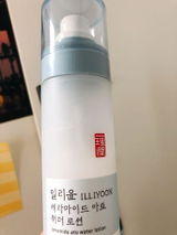 Thái Mỹ review photo