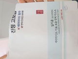 Phương Vy review photo
