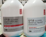 Khê Ngọc review photo