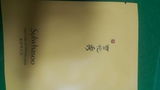 Ánh Mẫn review photo