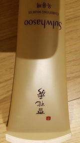 Hải Du review photo