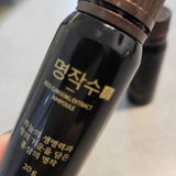 Phan Du review photo