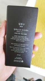 Đan Minh review photo