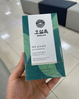 Thy Giáng review photo