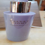 An Thiên review photo