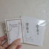 Ðiệp Ðan review photo