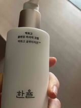 Khuất Thị Mai review photo