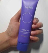 Louise Barbier review photo