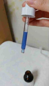 Nisamanee Nattasin review photo