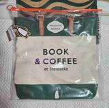 Rosalie Hudson review photo