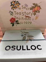 Retno Septiani review photo