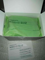 Y Ngọc Diệu review photo