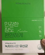 송주연 review photo