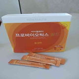Tri Utami review photo